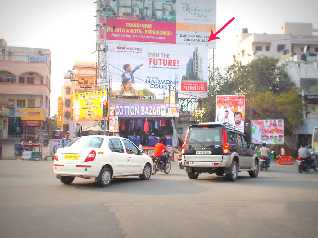 advertisement Hoarding advertis,Hoardings in kondapurrd,advertisement Hoarding advertis in Hyderabad,advertisement Hoarding,Hoarding advertis in Hyderabad