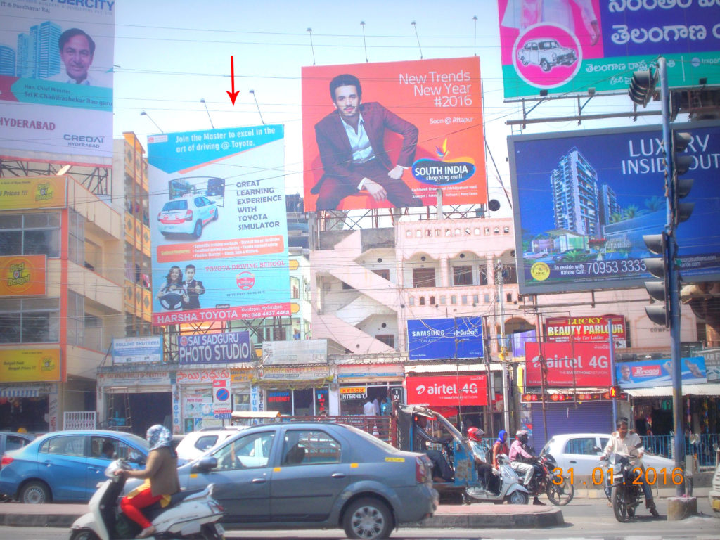 advertising on Hoardings in Hyderabad,advertising on Hoardings,Hoardings in Hyderabad,Hoardings,advertising Hoardings