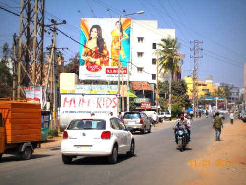 Hoardings ads in Hyderabad,Hoarding cost in neredmet,Hoardings in hyderabad,Hoarding in neredmet,Hoarding advertising agency