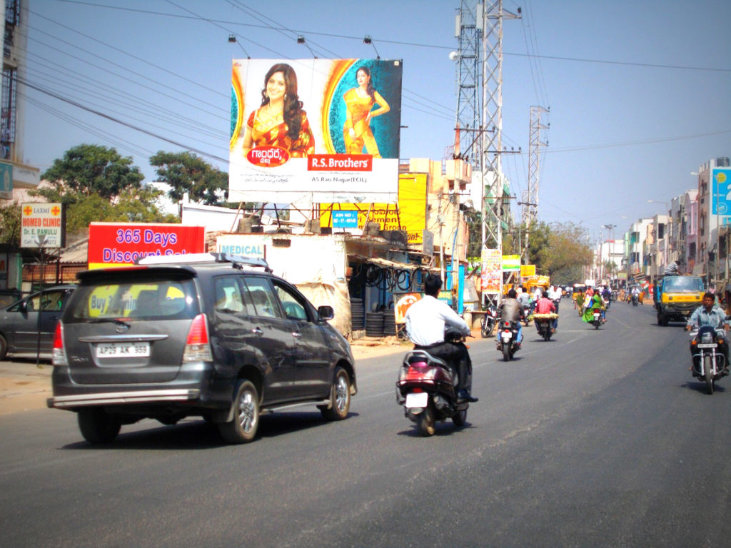 Hoarding display in Hyderabad,Hoardings ads in Hyderabad,Hoardings,Hoardings ads,Hoardings Hyderabad