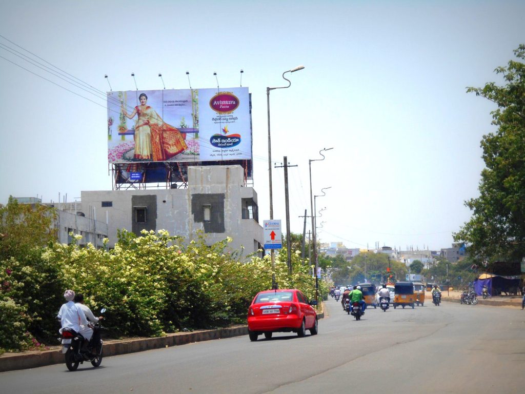 advertising on Hoardings in Hyderabad,advertising on Hoardings,Hoardings in Hyderabad,Hoardings,advertising Hoardingsderabad – MeraHoardings