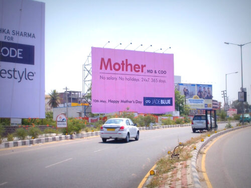 Advertising on Hoardings in Hyderabad,Hoardings in Hyderabad,Advertising on Hoardings,Hoardings,Advertising Hoardings