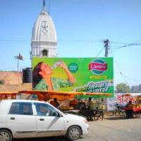Billboards Palwalbusstand Advertising in Palwal – MeraHoardings