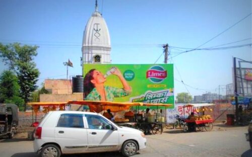 Billboards Palwalbusstand Advertising in Palwal – MeraHoardings