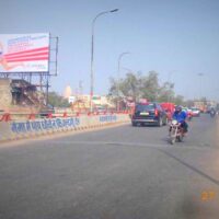 MeraHoardings Sohbatiyabaghflyover in Allahabad – MeraHoardings