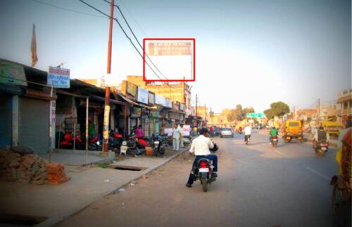 Billboards Mirzapurroad Bank Advertising in Allahabad – MeraHoardings