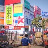 Billboards Vccmall Advertising in Allahabad – MeraHoardings