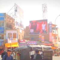 Billboards Aggersenchowk Advertising in Bhiwani – MeraHoardings