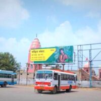 Billboards Hisarbusstand Advertising in Hisar – MeraHoardings