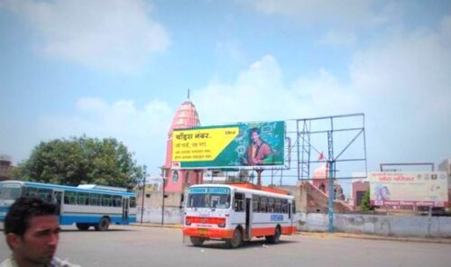 Billboards Hisarbusstand Advertising in Hisar – MeraHoardings