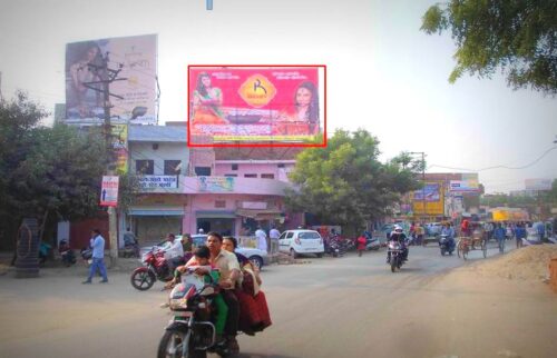 Billboards Allahapur Advertising in Allahabad – MeraHoardings