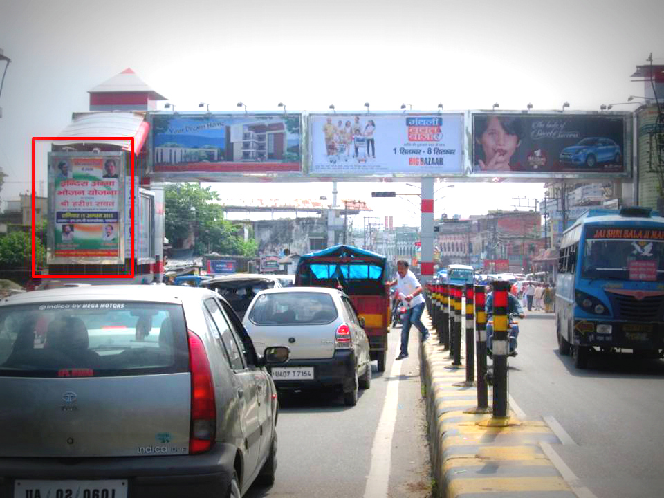 Overbridge Tehsilchk Advertising in Dehardun – MeraHoardings