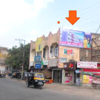MeraHoardings Kalkaentry Advertising in Panchkula – MeraHoardings