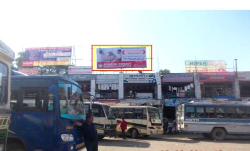 MeraHoardings Hamirpurbusstand Advertis Hamirpur – MeraHoardings