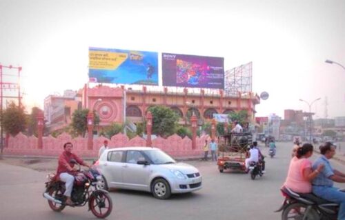 Billboards Surkabchowk Advertising in Sirsa – MeraHoardings