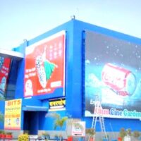Billboards Ohmmall Advertising in Sirsa – MeraHoardings