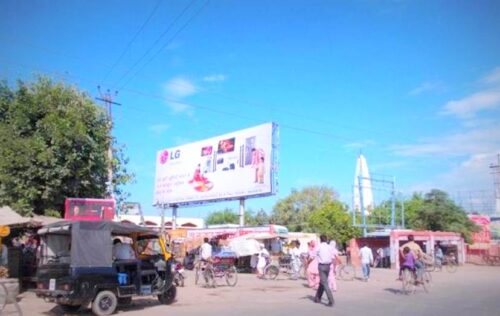 Billboards Oppbusstand Advertising in Sirsa – MeraHoardings