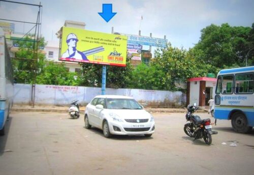 Unipoles Oppbustand Advertising in Hisar – MeraHoardings