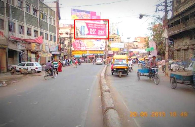 MeraHoardings Johnstonganj Advertising in Allahabad ...