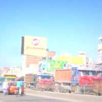 Billboards Hansichowk Advertising in Hisar – MeraHoardings