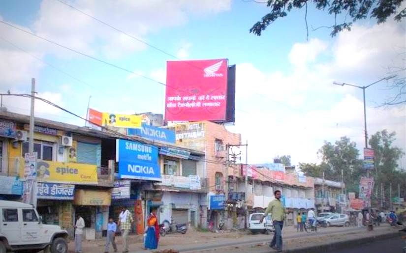 Billboards Mahavirchowk Advertising in Narnaul – MeraHoardings