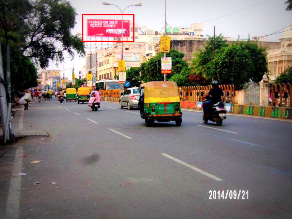 Ooh Advertising in Hussainganj | Ooh Advertising Agency in Lucknow