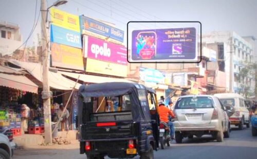 Billboards Railwayrd Advertising in Rewari – MeraHoardings