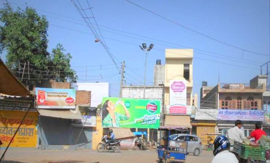 Billboards Committeechowk Advertising in Palwal – MeraHoardings