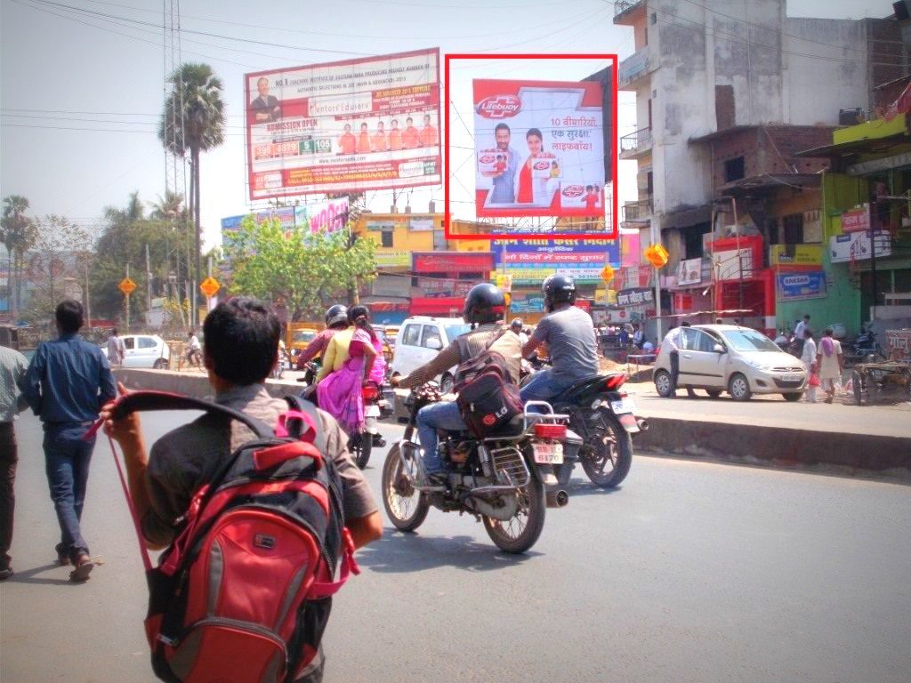 MeraHoardings Anisabadxing Advertising in Patna – MeraHoardings