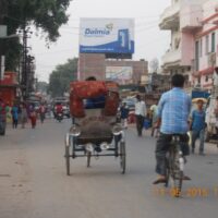 MeraHoardings Patnacity Advertising in Patna – MeraHoardings
