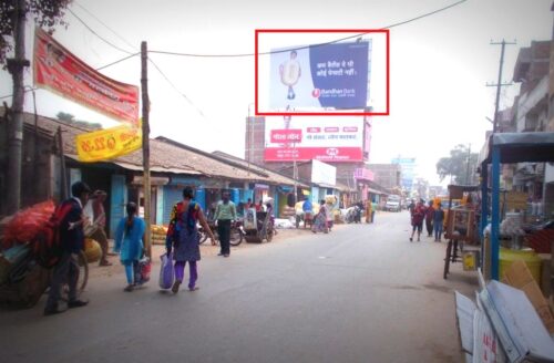 MeraHoardings Patnacityrd Advertising in Patna – MeraHoardings