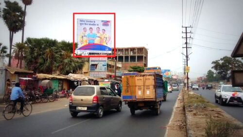 MeraHoardings Kankarbaghway Advertising in Patna – MeraHoardings