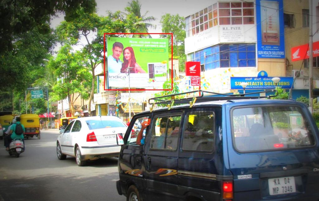 Outdoor Media in Swastik Circle | Ad Agency in Bangalore