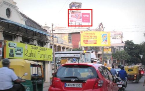 MeraHoardings Infantryroad Advertising in Bangalore – MeraHoarding