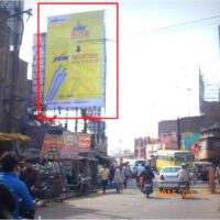 MeraHoardings Karbhighya Advertising in Patna – MeraHoardings