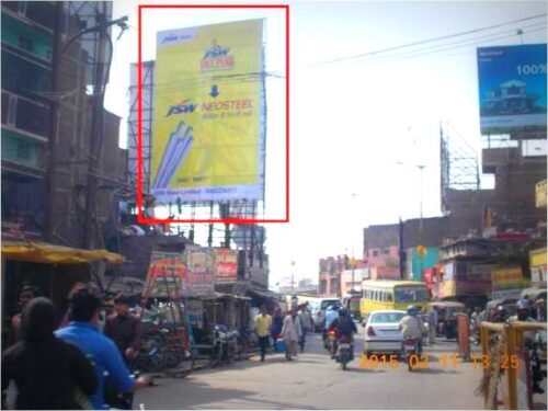 MeraHoardings Karbhighya Advertising in Patna – MeraHoardings