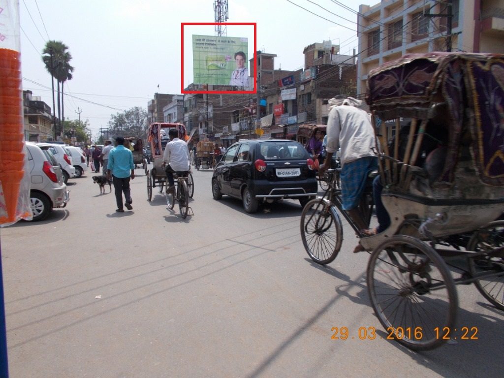 MeraHoardings Dinkarchowk Advertising in Patna – MeraHoardings