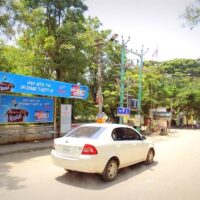 Busbays Gandhimanagar Advertising in Coimbatore – MeraHoarding