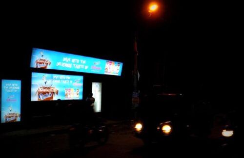 Hoarding Advertising in Tamilnadu Coimbatore