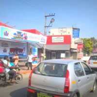 Busbays Athipalayampirivu Advertising in Coimbatore – MeraHoarding