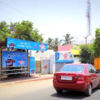 Busbays Ramakrishnamill Advertising in Coimbatore – MeraHoarding