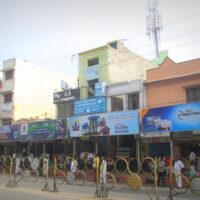 Busbays Simmakkalway Advertising in Madurai – MeraHoarding