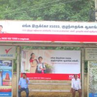 Busbays District-Court Advertising in Madurai – MeraHoarding