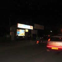Busbays Duraisamy-Nagar Advertising in Madurai – MeraHoarding