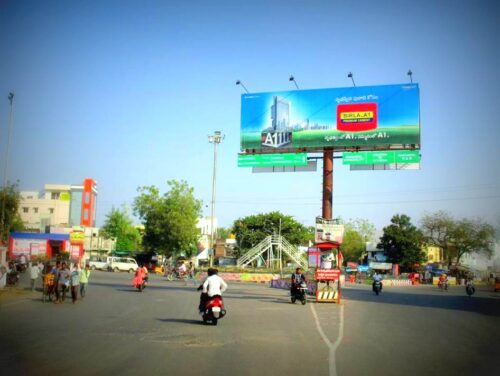 Billboard Mancheryial Advertising in Adilabad – MeraHoardings