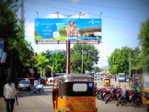 Mancheryial Billboard Advertising in Adilabad – MeraHoardings