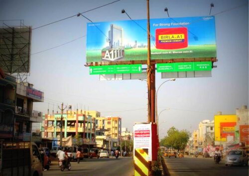 Bellampally Billboard Advertising in Adilabad – MeraHoardings