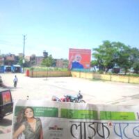 MeraHoardings Biharsariff Advertising in Patna – MeraHoarding