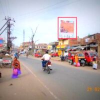 MeraHoardings Stationroads Advertising in Hazaribagh – MeraHoardings