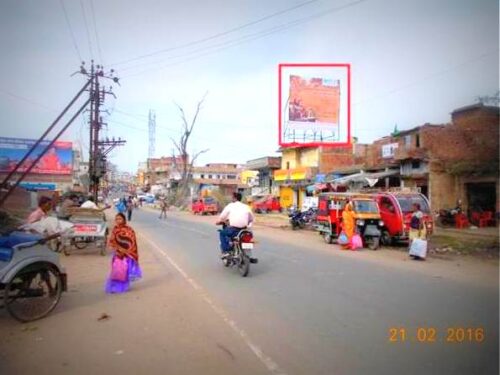 MeraHoardings Stationroads Advertising in Hazaribagh – MeraHoardings